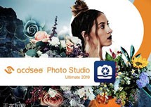 ACDSee Photo Studio Ultimate v2019 安装激活详解