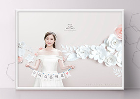 PSD模板：韩式唯美折纸创意影楼婚纱照写真相册素材
