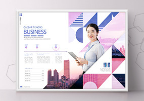 PSD模板：城市商务男女大厦商务画册公司海报网页设计素材