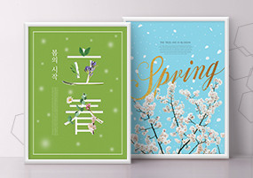 PSD模板：春季花开莲花桃花樱花黄花创意中式海报设计素材