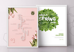 PSD模板：春季植物鲜花叶子英文创意树枝花卉花朵花瓣海报素材
