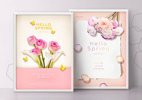 PSD模板：唯美鲜花植物花卉花朵花瓣杯子创意海报素材