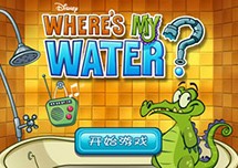 经典休闲游戏鳄鱼小顽皮爱洗澡免费下载，iOS已购游戏免费分享