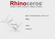 Rhinoceros(犀牛) for Mac v6.16 安装教程详解