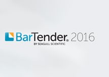 BarTender 2016 R7 3146 企业自动化版 安装激活详解