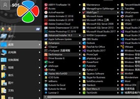 Win10 开始菜单恢复工具： Start Menu X 中文版