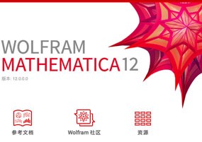 Wolfram Mathematica for Mac v12.0 科学计算软件 安装激活详解