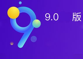 Android 酷我音乐：9.2.4.0 VIP版