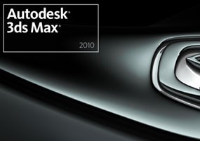 Autodesk 3ds Max 2010 三维模型动画渲染 安装激活详解