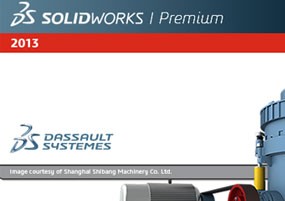 SolidWorks2013 SP0 三维CAD设计绘图 安装激活详解