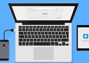 Do Your Data Recovery for Mac v 7.2 英文版 数据恢复 安装教程详解