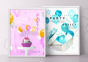 PSD模板：爱心气球活动气氛蛋糕庆典庆祝海报PSD素材