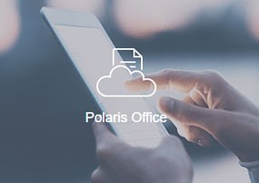 安卓的办公套件：Polaris Office 内购VIP版