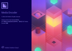 Media Encoder 2020 for Mac v14.3.1 音频编码 直装版