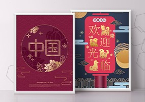 PSD模板：传统中式古典花纹印花底纹中国结莲花海报PSD分层素材