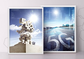 PSD模板：5G科技创意设计渐变立体速度海报PSD设计素材