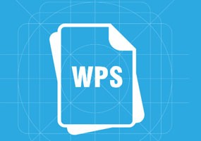 国产的办公套件：WPS Office 2019 11.8.2.8621 专业增强版