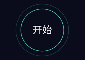 手机网速测试APP：Ookla Speedtest v4.4.28 高级版