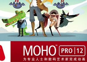Moho Pro 12 for Mac v12.5.1 2D动画制作 安装激活详解