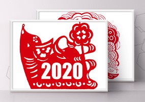 PNG免抠素材：2020新年鼠年创意中式传统剪纸艺术PNG素材