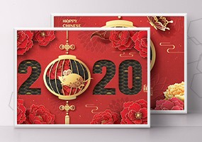 AI矢量：2020鼠年新年新春活动年会背景展板AI矢量素材