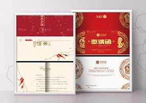 PSD模板：中国风新年春节晚会企业年会节日庆典邀请函模板
