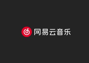 网易开发的音乐产品：网易云音乐 v6.5.0 VIP 版