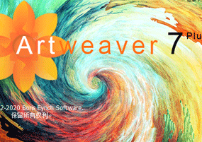 图形编辑器：Artweaver Plus 7.0.4 便捷版