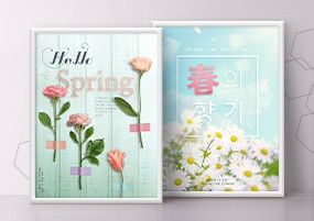 PSD模板：春天植物花瓣自然绿色花卉春季上新活动促销海报