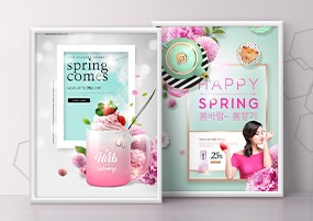 PSD模板：春季上新促销美食化妆品植物花卉PS海报模板