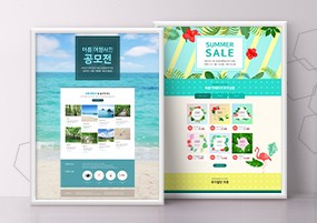 PSD模板：夏日海边夏季产品上新促销活动广告海报模板