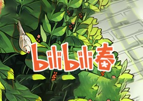 BiliBili视频下载工具 3.0