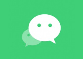 WeChatExtension for Mac v2.5.4 Mac微信小助手 安装教程详解