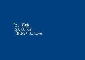 磁盘备份：Drive SnapShot 1.48.0.18765 便携版