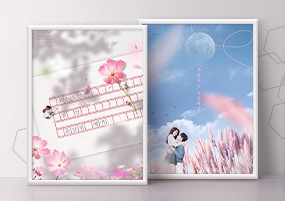 PSD模板：情侣唯美艺术植物鲜花月亮海报PSD设计素材
