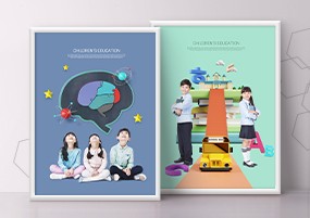 PSD模板：儿童成长读书教育书籍地球模型铅笔海报