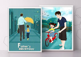 PSD模板：父亲节人物手绘插画亲子互动场景海报设计素材