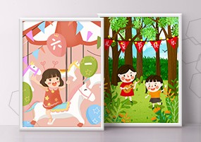 PSD模板：六一儿童节人物玩耍场景手绘插画海报设计素材