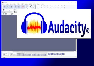 Audacity v2.4.0 RC05 多轨音频录制和编辑工具 安装教程详解