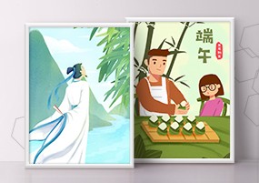 PSD模板：端午节粽子赛龙舟宣传节日活动卡通插画PSD设计素材