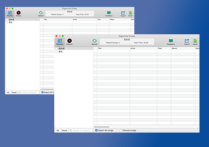 Export for iTunes for Mac v2.1.32 文件管理 安装教程详解