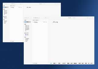 iA Writer for Mac v5.5.2 写作软件 安装教程详解