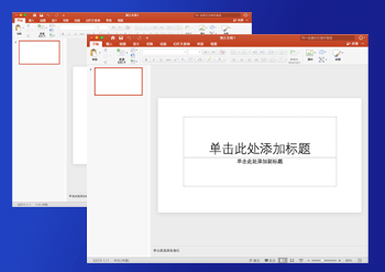PowerPoint 2019 for Mac v16.39 PPT幻灯片演示 激活版