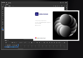 Adobe Animate 2020 for Mac v20.5 激活版 交互动画 安装教程