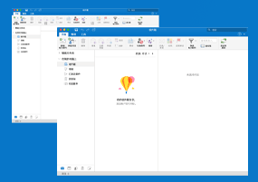 Outlook 2019 for Mac v16.40 outlook邮箱 激活版
