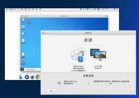 Parallels Desktop 15 for Mac v15.1.4 pd虚拟机 激活版