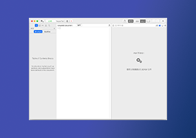 Texpad for Mac v1.8.15 LaTeX编辑工具 直装版