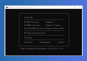 KMS激活：Microsoft Activation Scripts v1.4.0 汉化版