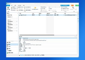 SDL Trados Studio 2021 v16.0.0 完整翻译软件 激活版