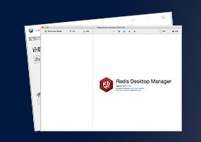 Redis Desktop Manager for Mac v2020.2.100 Redis可视化工具